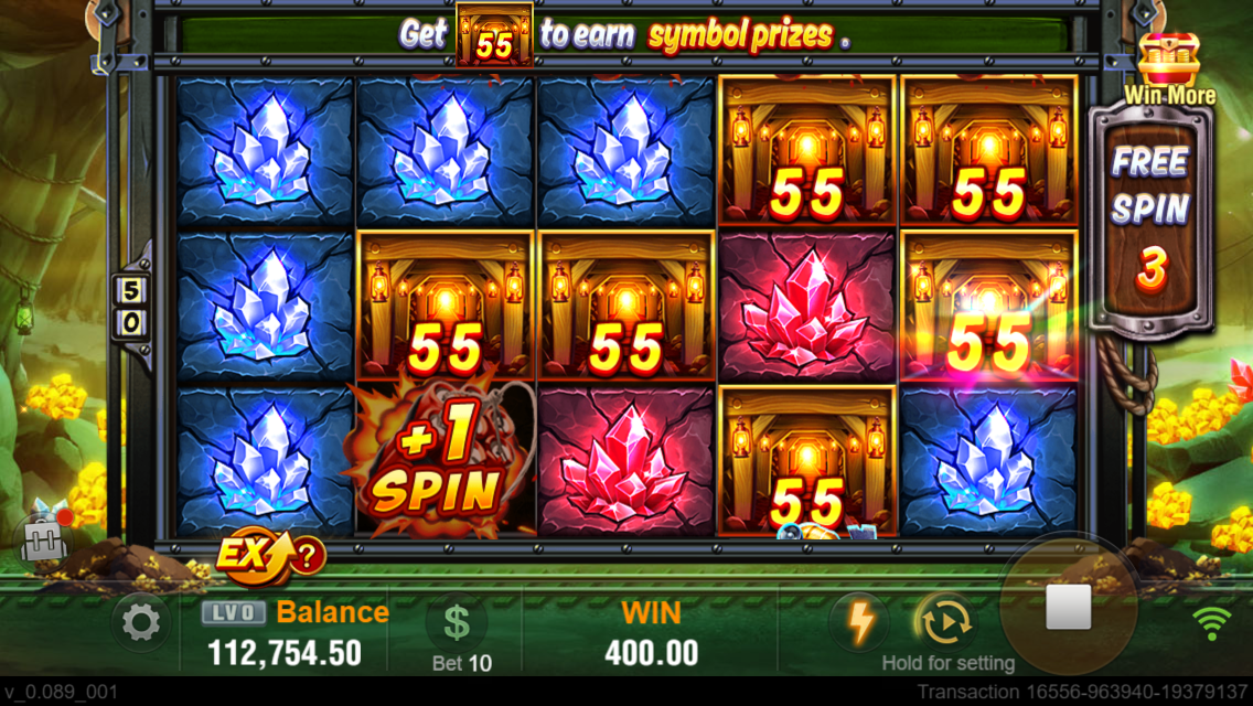 what are the difference bet